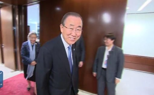Пан Ги Мун покинул штаб-квартиру ООН