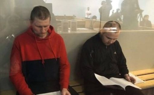 Украина. Российских военных приговорили к 11,6 годам лишения свободы