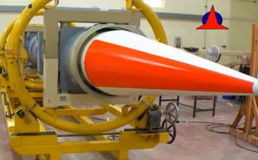 Минобороны: Баллистическая ракета не была сбита Arrow-2