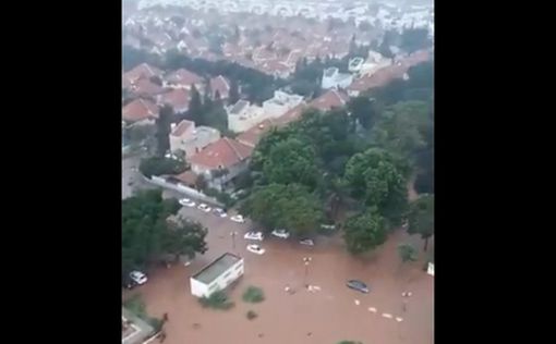Потоп в Ход Ха Шарон. Вид сверху