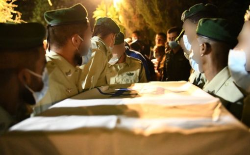 Похороны утонувшего солдата ЦАХАЛа пройдут в узком кругу родных и близких
