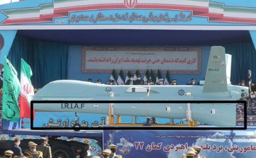 Иран похвастался новым ударным беспилотником