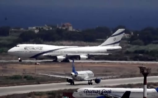 El Al отменила рейсы на Кипр из-за коронавируса