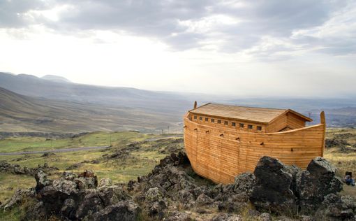 В России создадут "Ноев ковчег" за 1 млрд рублей