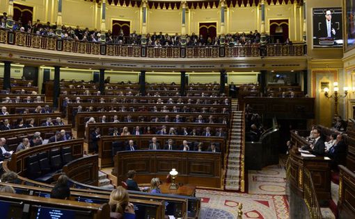 Парламент Испании отказал Каталонии в проведении референдума
