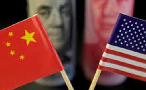 Китай о сделке с США: слухи не точны