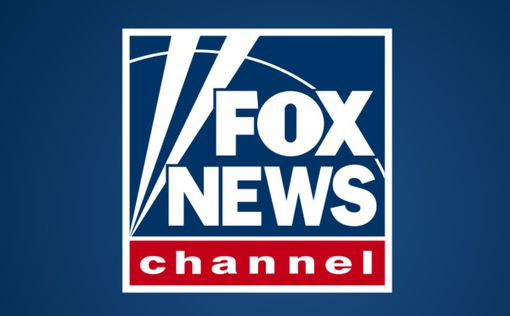 Fox News заплатит более $ 787 млн, чтобы избежать судебного процесса о клевете