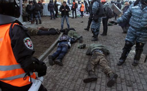 Минздрав: В столкновениях в Киеве погибли 25 человек