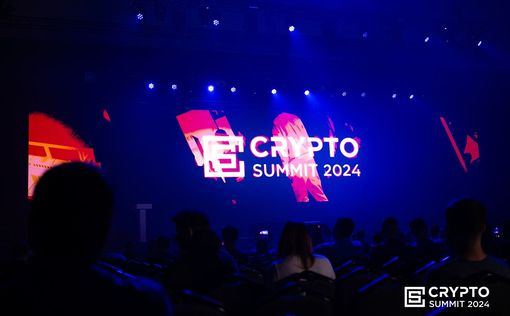 Bitunix в Центре Внимания Crypto Summit 2024