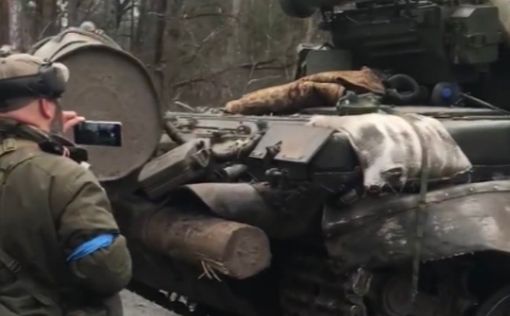 Украинские силы отбили Новую Басань