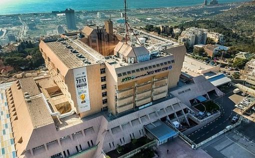 Израильские флаги не уберут из больницы в Хайфе