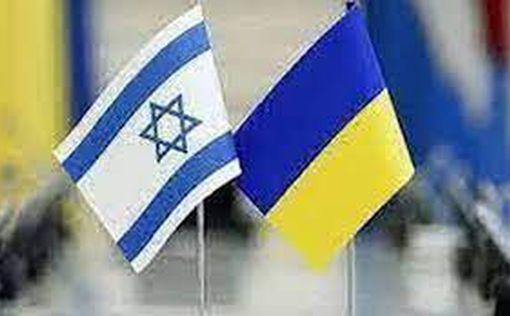Посол Израиля о ситуации в Украине: "Это опасная эскалация"
