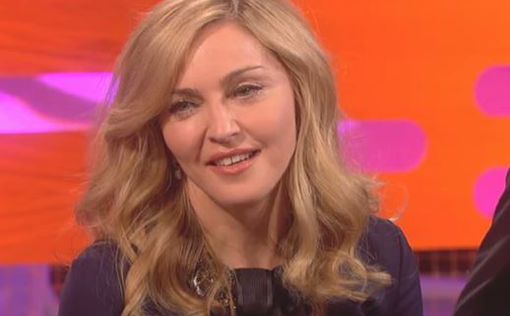 Мадонна "засветится" на Brit Awards