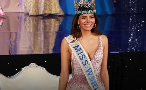 Корона "Мисс Мира - 2016" досталась пуэрториканке