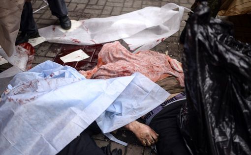 Кровавый день траура в Украине
