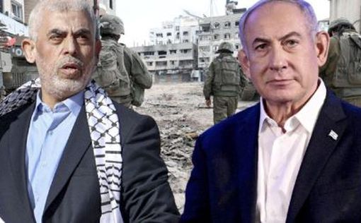 Офис премьер-министра: “Израиль не соглашался на завершение войны”