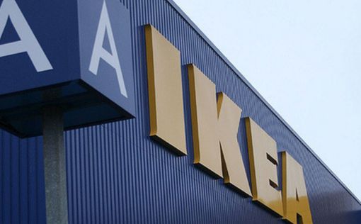 IKEA открыла шестой магазин в Израиле в районе Бейт-Шемеш