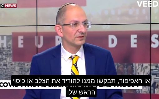 На французском канале израильского профессора спросили почему он пришел в кипе