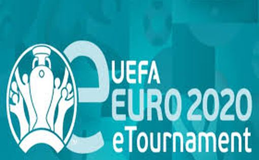 Евро-2020: утвержден новый календарь матчей