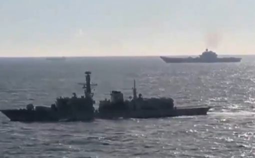 Британский корабль "шпионил" за российским фрегатом