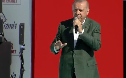 Эрдоган посоветовал Нетаниягу "надрать уши" своему сыну