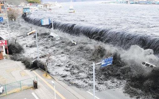 Япония отмечает восьмую годовщину землетрясения и цунами