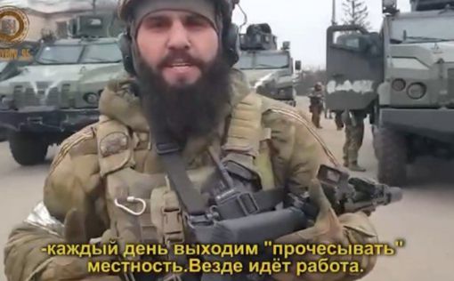 Пропагандистское видео: кадыровцы ищут "бандеровцев и шайтанов"