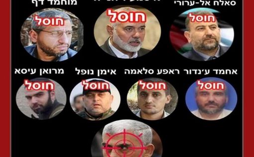 "Чувствует себя хорошо". ХАМАС опроверг заявление о гибели Мухаммеда Дейфа