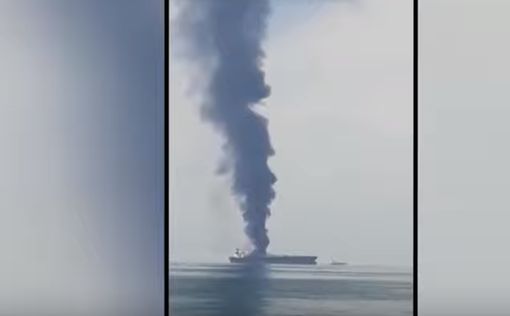 У берегов ОАЭ загорелся супертанкер Zoya-1