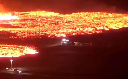 В Исландии извергается вулкан: лава сжигает все на своем пути
