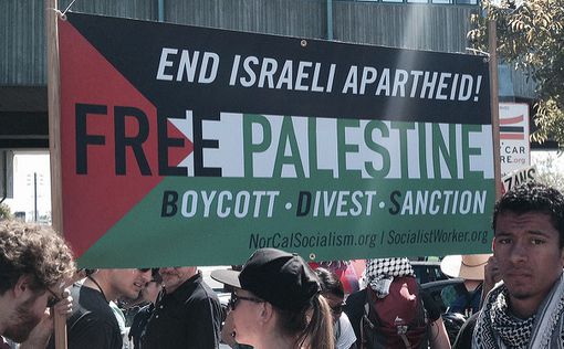 В Париже прошла акция против "израильского оккупанта"