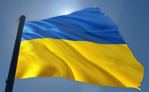 В ВСУ объяснили: Флаг Украины в Крынках – это ответ на пропаганду РФ | Фото: pixabay.com