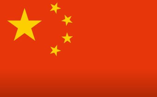 Власти КНР оштрафовали Alibaba
