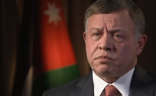 Иордания осудила решение Австралии о статусе Иерусалима