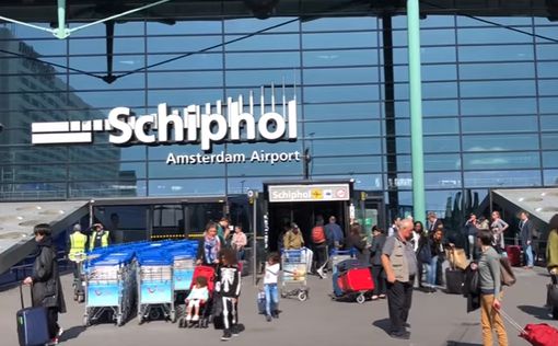 Аэропорт Schiphol признан лучшим в Европе