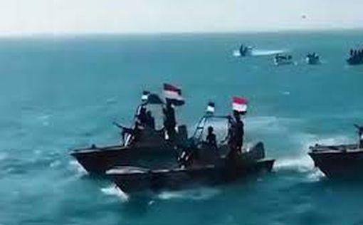 Хуситы атаковали судно в Аравийском море