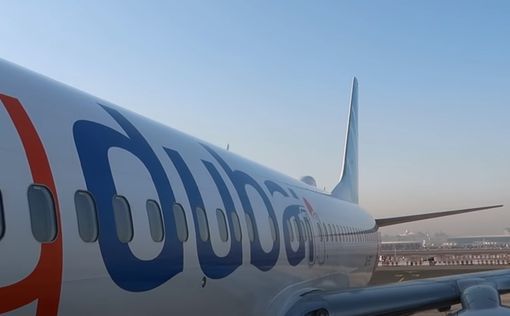 FlyDubai сообщает о рекордной прибыли в 572 миллиона долларов в 2023 году