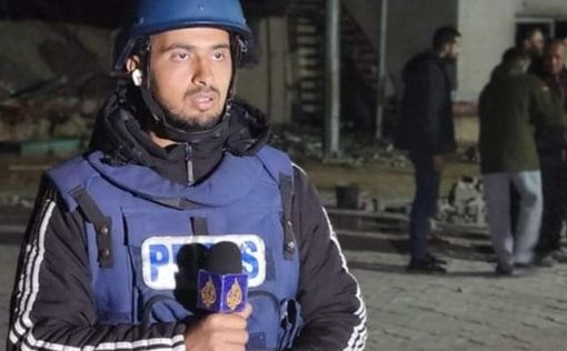 В ходе рейда в больнице "Шифа" задержан репортер Al Jazeera