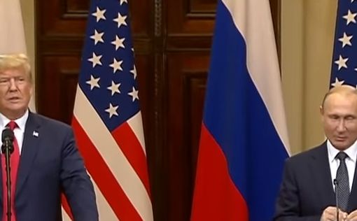 Кремль ждет решения США о встрече Путина и Трампа