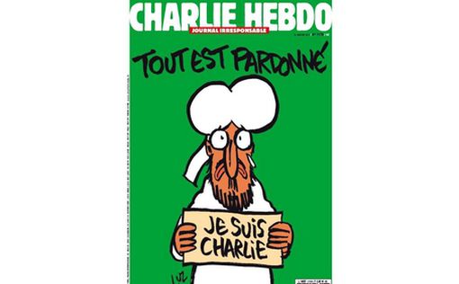 В Charlie Hebdo появилась порно-карикатура на А321