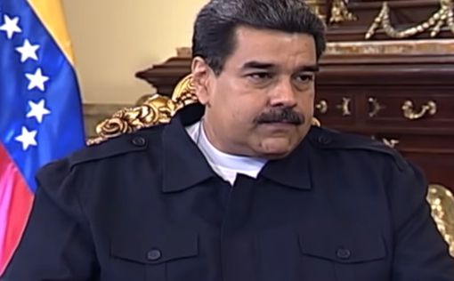 Мадуро: Венесуэла готова к диалогу с США