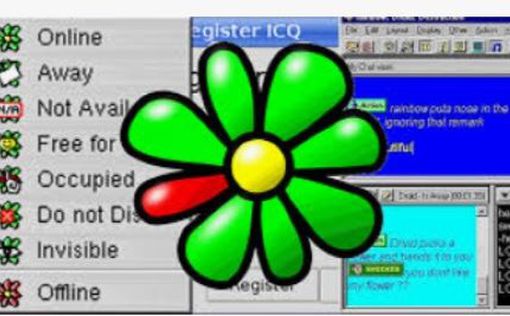 ICQ прекращает свою работу