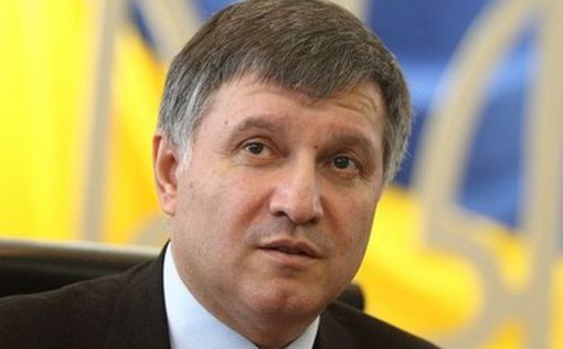 Верховная Рада готовит отставку главы МВД Украины