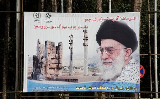 Хаменеи: правительство США – символ тирании