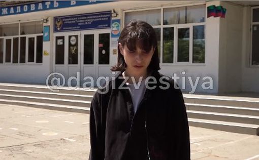 Школьницу из Дагестана заставили извиняться на камеру