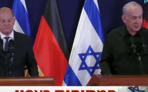 Шольц: Германия, ответственная за Холокост, всегда будет рядом с Израилем