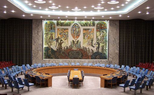 СБ ООН проведет заседание из-за ядерного испытания в КНДР