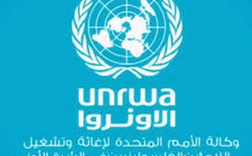 Глава UNRWA заявил, что не намерен уходить в отставку