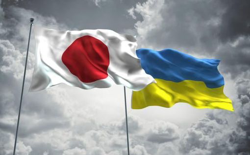 Япония выделит $170 млн на "быстрое восстановление Украины"