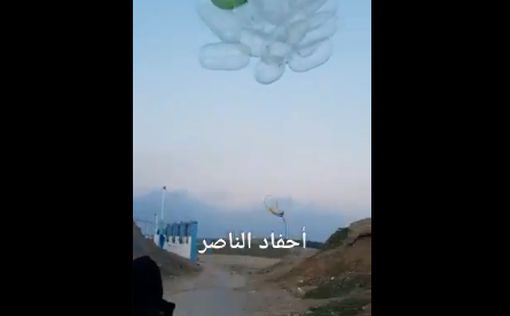 Видео: террористы гордо запускают шары с взрывчаткой
